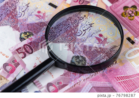 New Qatari Riyal banknotes 76798287
