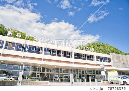 【兵庫県】10月・青空と新神戸駅 【兵庫県】10月・青空と新神戸駅 76798376