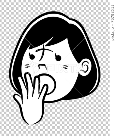 口を開けて驚く女性のモノクロイラスト 76798513