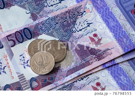 New Qatari Riyal banknotes  76798555