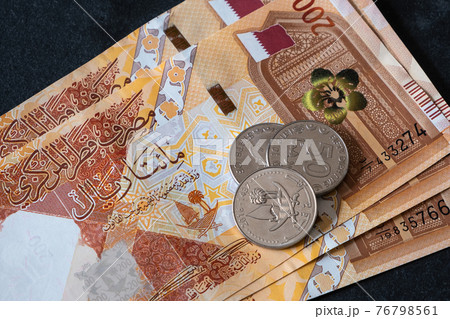 New Qatari Riyal banknotes  76798561