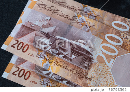 New Qatari Riyal banknotes  76798562