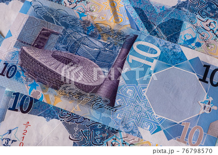 New Qatari Riyal banknotes  76798570
