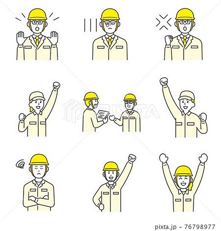 作業員と作業車のイラストのイラスト素材