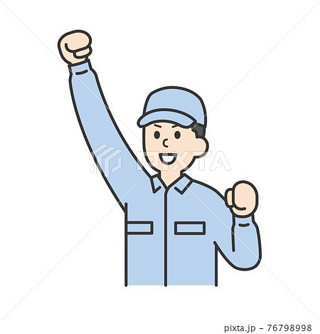 作業員と作業車のイラストのイラスト素材