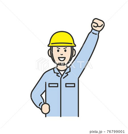 作業員と作業車のイラスト 76799001