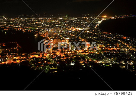 函館山山頂から望む函館の夜景 函館山山頂から望む函館の夜景 76799425