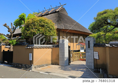 福沢諭吉旧居 福沢諭吉旧居 76801318