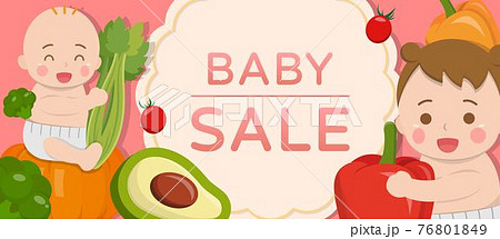 食べ物 食物 フード 76801849