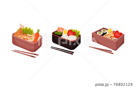 Japanese Bento Box with Traditional Asian Food with Noodles, Rice and Seafood Vector Set 76802129