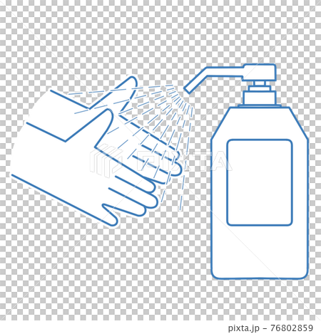 アルコール消毒をしている手とアルコール消毒剤のイラスト、白ラベル、白フチ 76802859