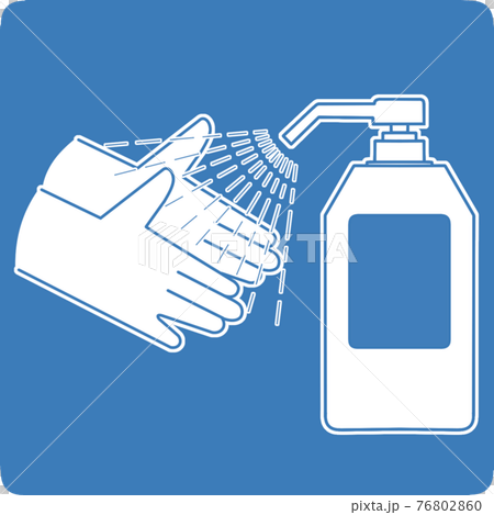 手消毒酒精和酒精消毒劑的插圖，藍色背景，藍色標籤，白色邊框 76802860