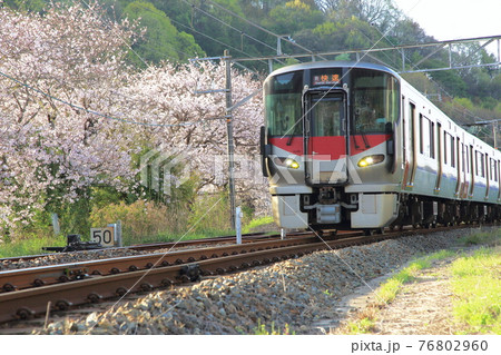 電車 電車 76802960