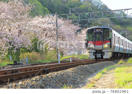 電車 76802961