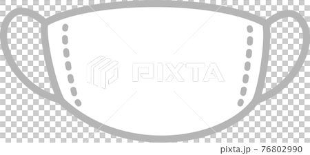 Gauze mask gray Gauze mask gray 76802990