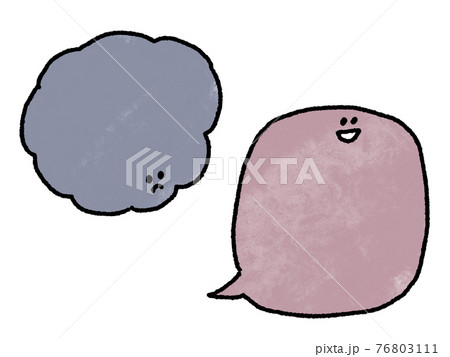 カラフルな吹き出しモンスターイラスト1のイラスト素材