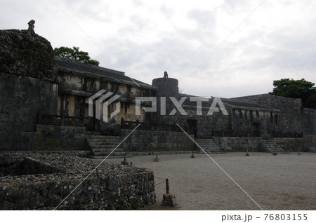 琉球国王の陵墓「玉陵」 76803155