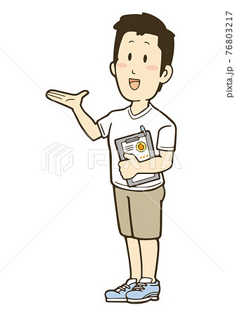 手のひらを上に向けて案内しているtシャツ 短パン姿の男性のイラストのイラスト素材
