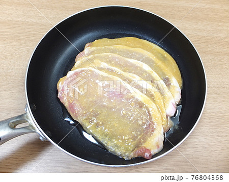 豚肉の西京漬け 76804368