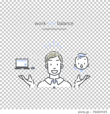 工作生活平衡男性簡約時尚線描插畫素材 76804505