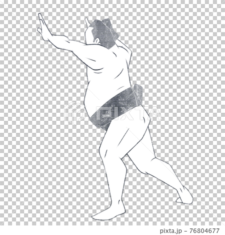 突っ張る力士手描きイラスト 76804677