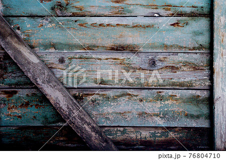 Wood texture 76804710