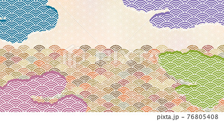 和柄 波紋 雲海 文様 背景のイラスト素材
