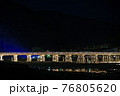 京都嵐山の夜　 76805620