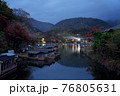 京都嵐山の夜　 76805631