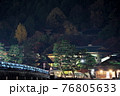 京都嵐山の夜　 76805633