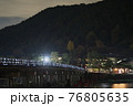 京都嵐山の夜　 76805635