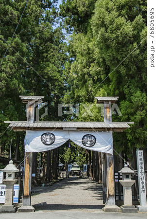米澤藩主上杉家墓所 76805695