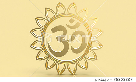 The  hindu ohm or om gold for religion concept 3d rendering 76805837