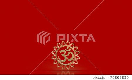 The  hindu ohm or om gold for religion concept 3d rendering 76805839