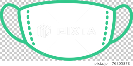 Gauze mask green 76805878