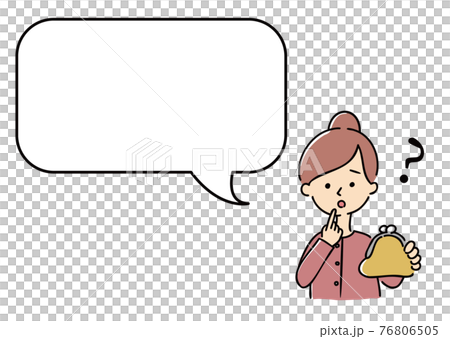 お金と女性のイラスト 76806505
