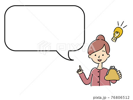 お金と女性のイラストふきだし お金と女性のイラストふきだし 76806512