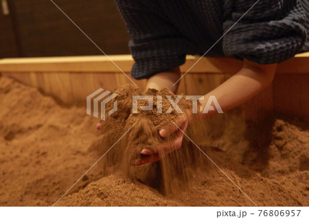 米糠酵素風呂 米糠酵素風呂 76806957