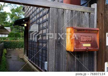 古民家の玄関先の写真素材