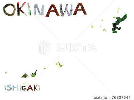 沖縄地図 沖縄地図 76807644