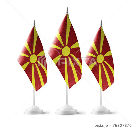 Small national flags of the Macedonia on a white background 76807876