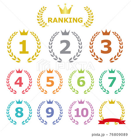 ランク　ランキング　アイコン 76809089