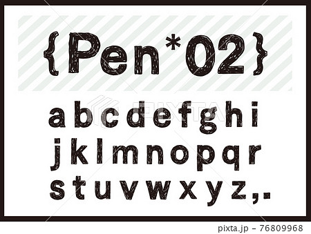 ペンの手書きのアルファベット 小文字のイラスト素材