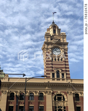オーストラリア メルボルン フリンダースストリート駅の時計台の写真素材