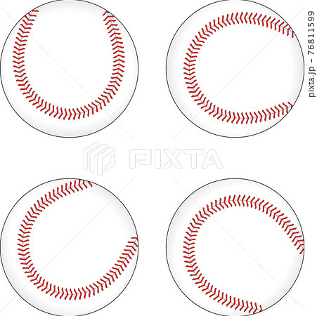 硬式野球ボール2のイラスト素材