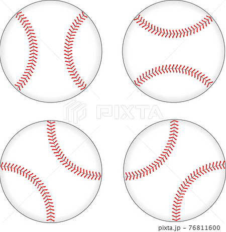 硬式野球ボール1のイラスト素材