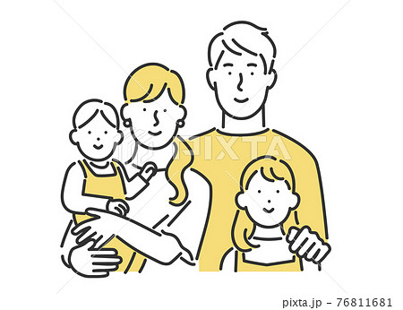 子育て世帯の家族の形のイメージイラスト素材 76811681