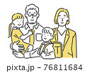 共働きの子育て世帯家族のイメージイラスト素材 76811684