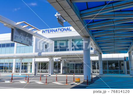 鹿児島空港 鹿児島県霧島市 鹿児島空港 鹿児島県霧島市 76814120