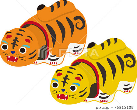 口開け 虎張り子 2色セットのイラスト素材